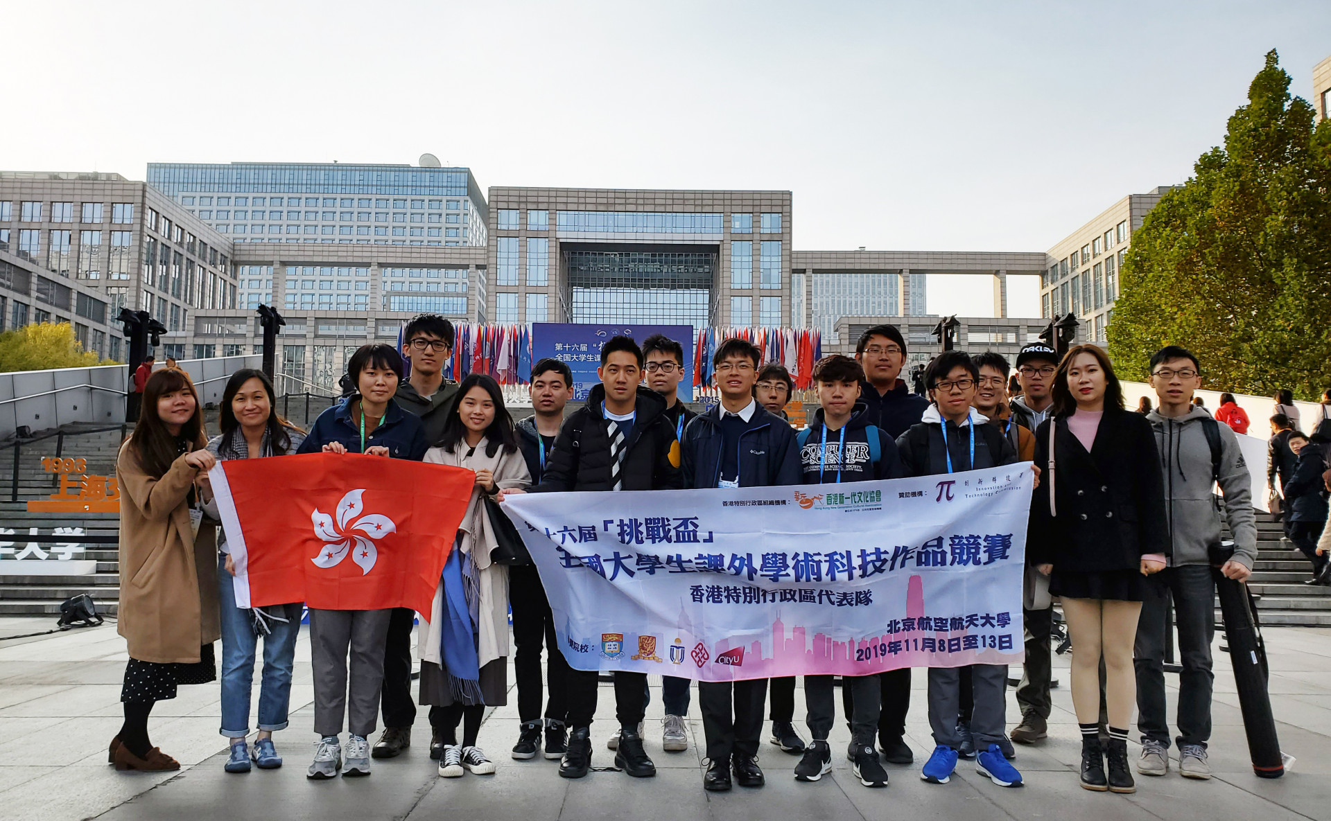 head-banner-2 head-banner-2