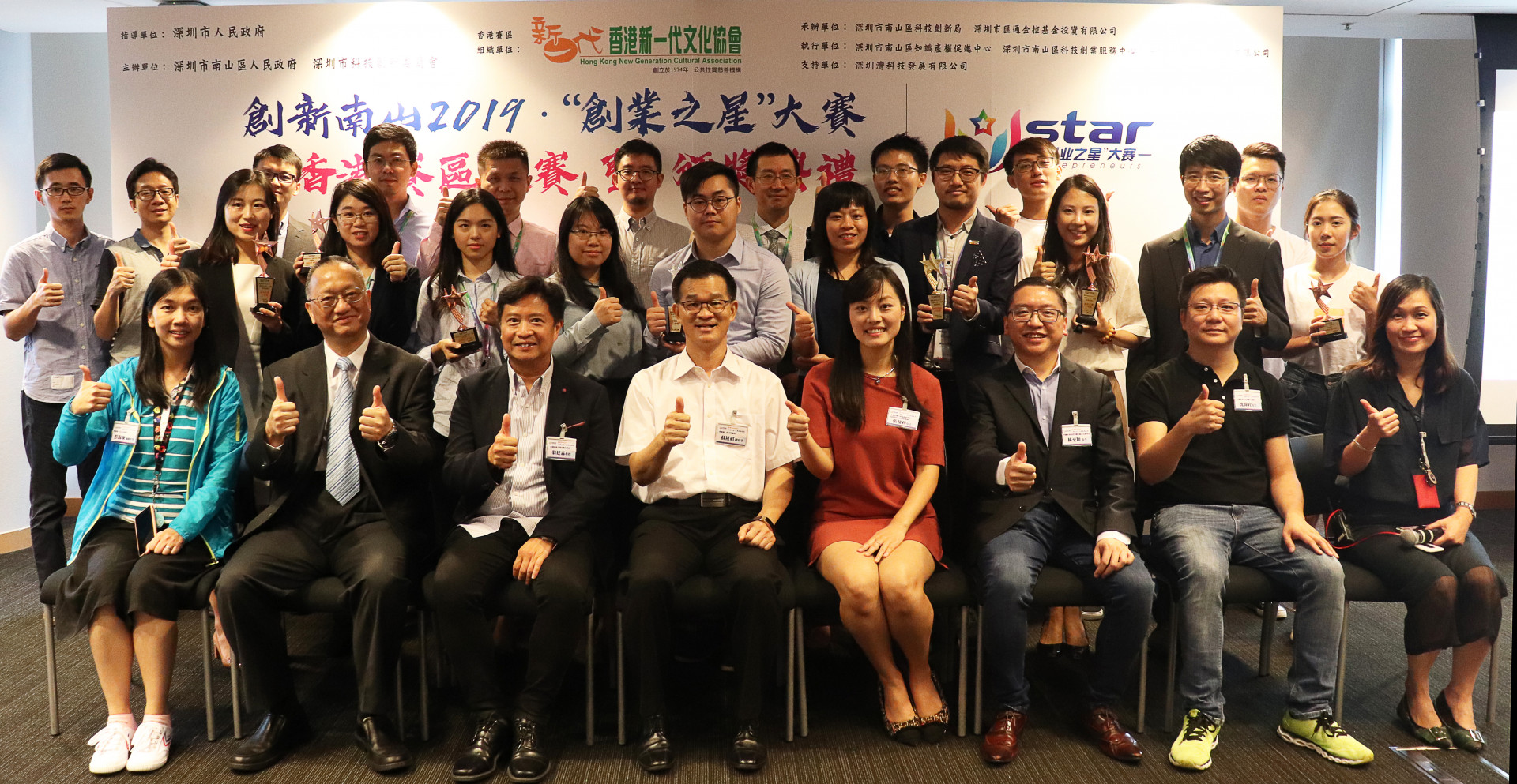 head-banner head-banner