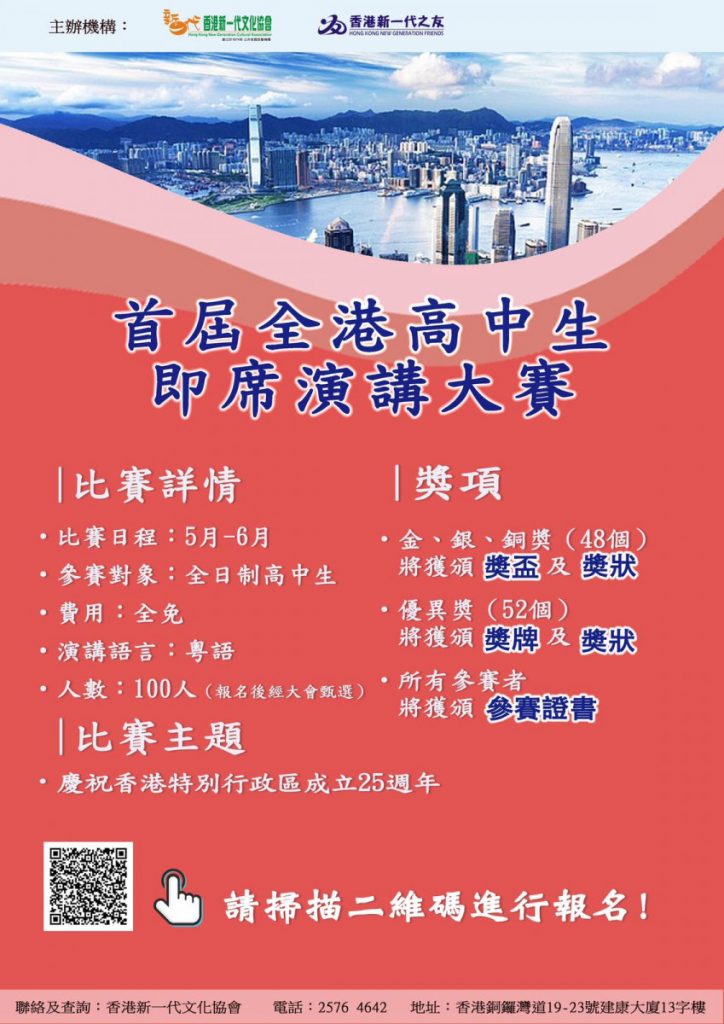 whatsapp-image-2022-03-14-at-18.09.29 whatsapp-image-2022-03-14-at-18.09.29